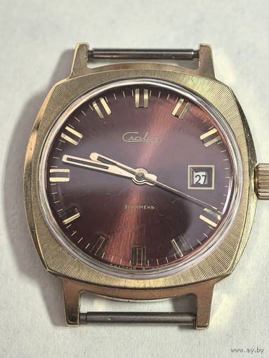 Часы большие мужские  позолоченные СССР. СЛАВА Au10  (Часы на ходу)