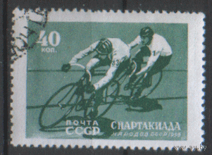 Заг. 1827. 1956. Велосипедный спорт. Гаш.