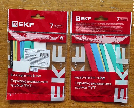 Термоусадочная трубка ТУТ-8/4, 7 цветов по 3шт 10см, EKF с 1 рубля
