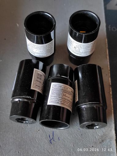 Патрон Е14Н10 миньон карболитовый 5 штук с 1 рубля