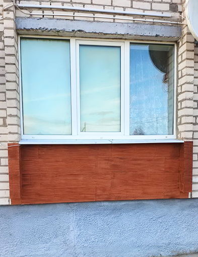 Гибкая доска.