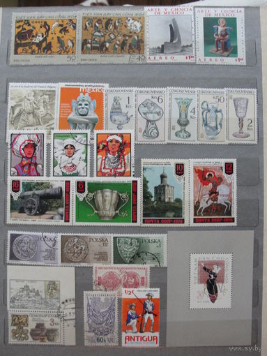 Продажа коллекции с 1 рубля! Культура и искусство на почтовых марках мира.