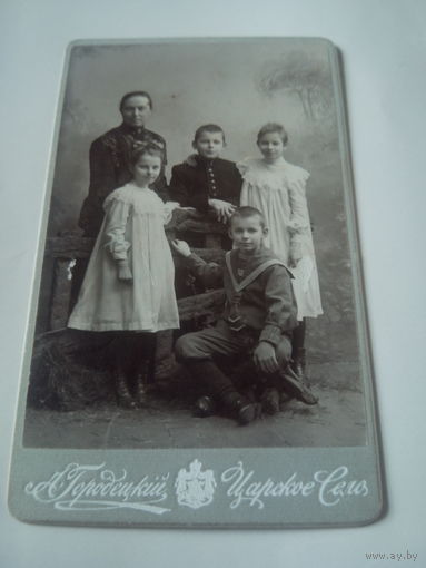 Старинная фотография семьи зам.начальника Николаевской ж.д., генерала Изидора Викентьевича Лесневского.Царское Село. 1905-1907 г.г.