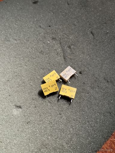 Конденсатор МКТ-3, 0,1 мкФ, 100 В (цена за 1шт)