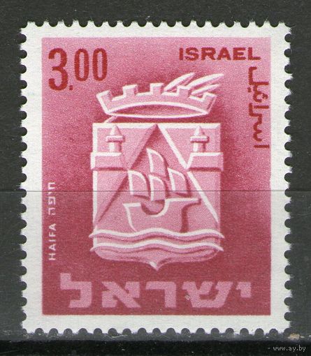Израиль. Михель- 339 без купона. Чистая.