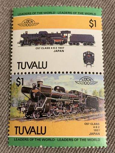 Тувалу. Локомотив C57 1937. Марка из серии