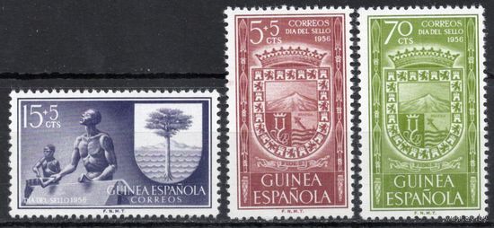 Испанская Гвинея 1956. Гербы. 3 марки 327-29