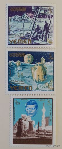 Йемен 1965 .