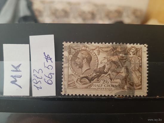 ВЕЛИКОБРИТАНИЯ 1913г. Гаш.