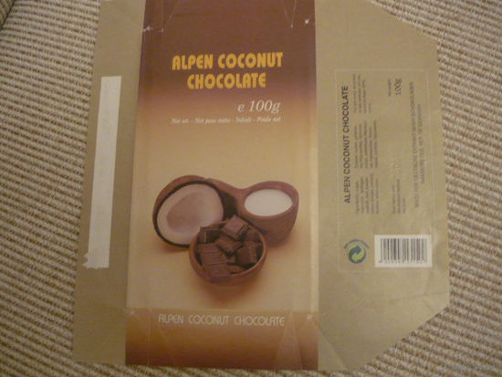 Обертка шоколада ALPEN COCONUT