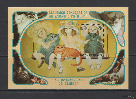 Сан-Томе и Принсипи 1981** Фауна Домашние животные Кошки