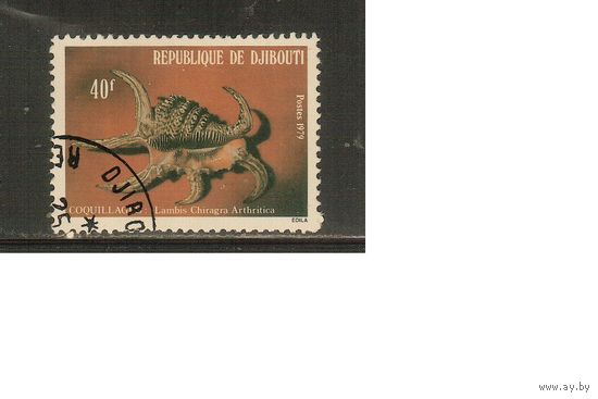 Джибути-1979(Мих.263),  гаш.,    Морская Фауна ,Крабы