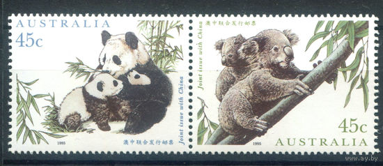 Австралия - 1995г. - дружба с Китаем, фауна - 2 марки - полная серия, MNH [Mi 1497-1498]. #3-WB-Z-1-27