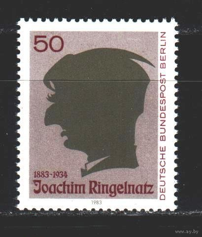 Германия Западный Берлин 1983 Mi-701  Рингелнац, художник, писатель MNH