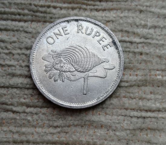 Werty71 Сейшельские острова Сейшелы 1 рупия 1995 Раковина Харония Тритон