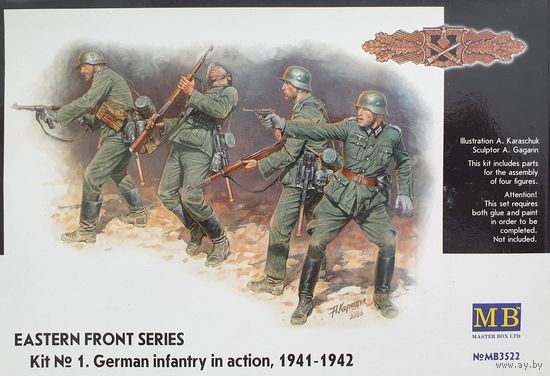 Master Box #3522 1\35 Estern Front German Infantry 1941-42