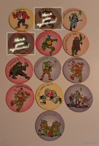 Фишки Ninja Tortues (Черепашки Ниндзя) #1, 14, 48, 54, 68, 87, 92, 93, 111, 122, 142
