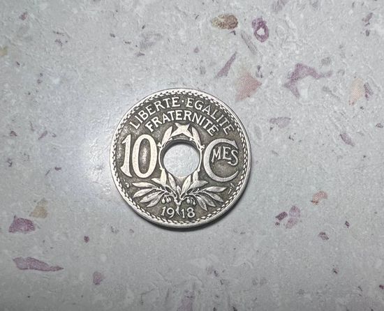 10 сантимов Франции  1918 года
