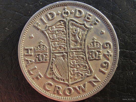 Великобритания. Пол кроны. 1949 . С 20 копеек. Распродажа коллекции. Смотрите другие лоты.