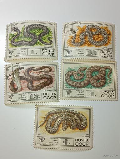 Распродажа коллекции с рубля ! Марки СССР  . Животные .