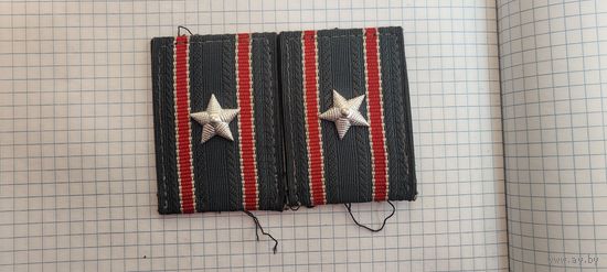 Погоны?