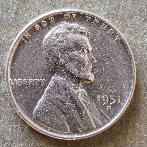 США 1 цент 1951 г., Пшеничный Пенни, Линкольн, отметка мд. "D" - Денвер, KM# 132