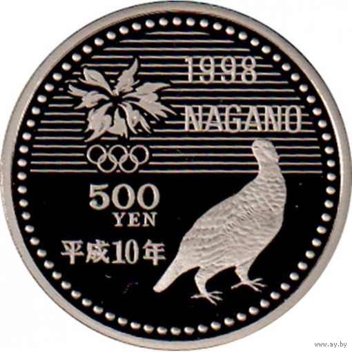 Япония 500 йен, 10 (1998) XVIII зимние Олимпийские Игры, Нагано 1998 - Фристайл UNC