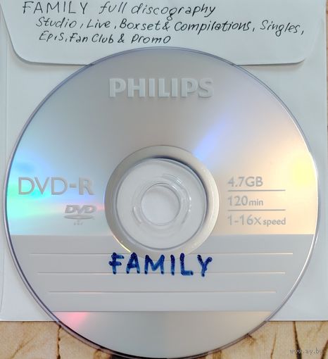 DVD MP3 FAMILY полная дискография (Progressive rock, Psychedelic rock, Jazz rock, Fusion) - 1 DVD