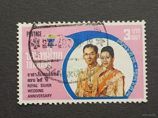 Тайланд 1975. 25-я годовщина свадьбы короля Пхумипона и королевы Сирикит