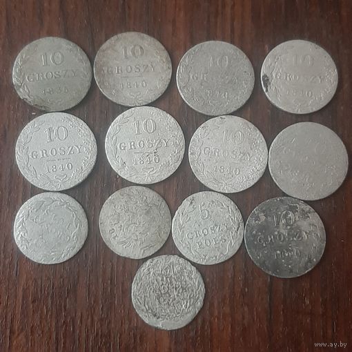 Монеты гроши
