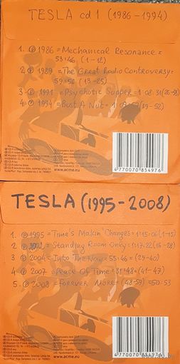 CD MP3 дискография TESLA - 2 CD