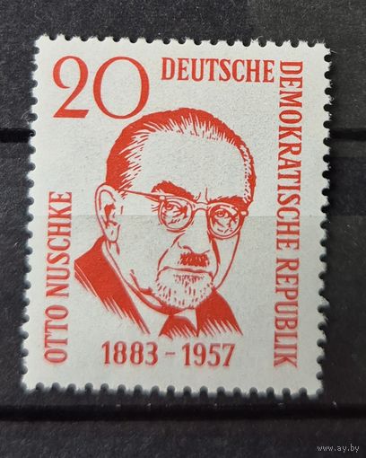 Германия, ГДР 1958 г. Mi.671 MNH** полная серия