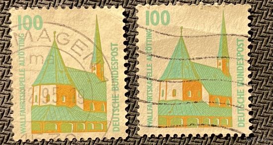ЦІКАВІЦЬ АБМЕН! 1989, царква ў Альтоцінге, 100