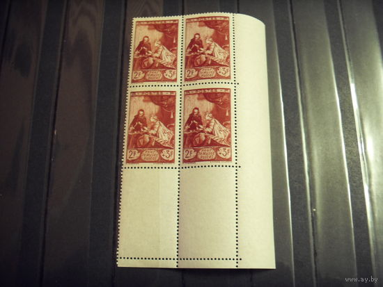 1946 Франция квартблок с 2 белыми купонами MNH** почтовый музей (4-16)