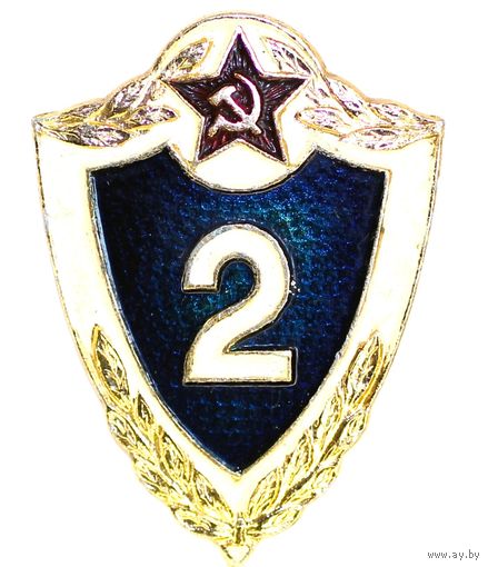 Дембельское творчество. 2 класс. алюминий