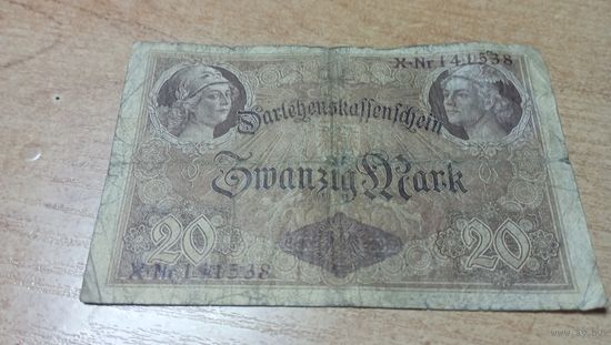 20 марок 1914 года Германии  141538  шесть цифр