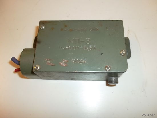 Выключатель концевой  МП -3( из СССР 1964 г)
