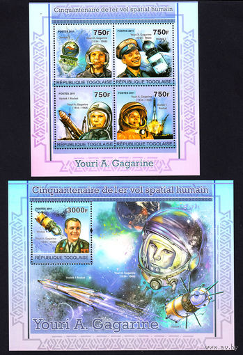 Космос. Гагарин. Того. 2011. 1 малый лист и 1 блок. Michel N 3949-3952, бл600  (24.0 е)