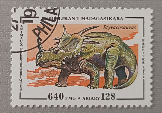 Динозавр. Мадагаскар, 1994
