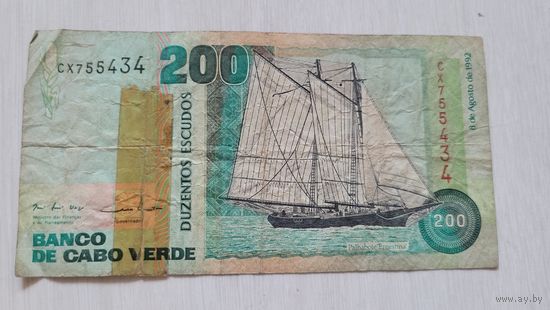 С 1 руб! Кабо-верде. 200. Редкость