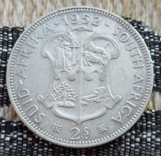 ЮАР 2 шиллинга 1954 года. Королева Елизавета. Герб. Серебро. Сторгуй за свою цену, предложи обмен! Y