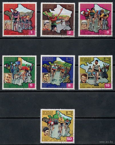 Экваториальная Гвинея /1972/ Спорт / Велоспорт / 59 Тур Де Франс - 1972 / Победители Этапов / 7 Марок.