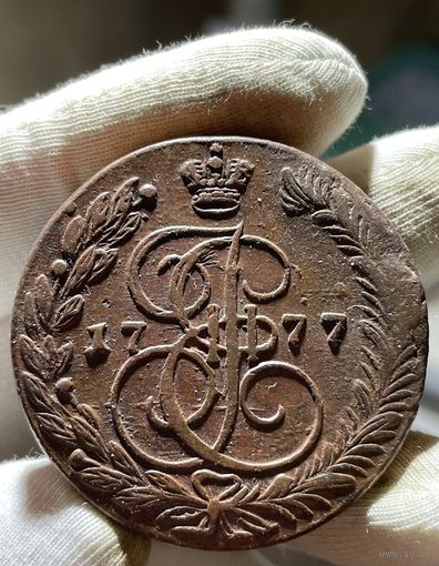 5 копеек 1777 ЕМ без МЦ.Топоры.Кладовая.Состояние!!