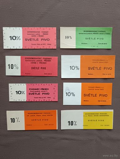 Пивные этикетки, без высокохудожественных рисунков, но очень редкие все разные, цена за 1 шт., скидка при покупке всего комплекта, см. описание лота, ю-802-4 (3473)