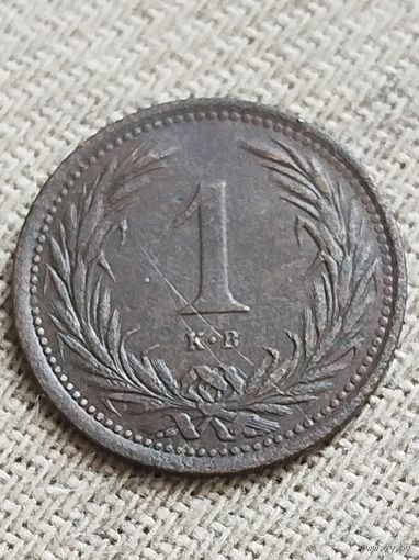 Распродажа - 1 филлер 1902г.,Венгрия ,Франц Иосиф 1