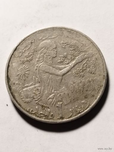 Тунис 1 динар 1990