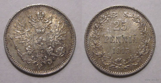 25 пенни 1913 aUNC