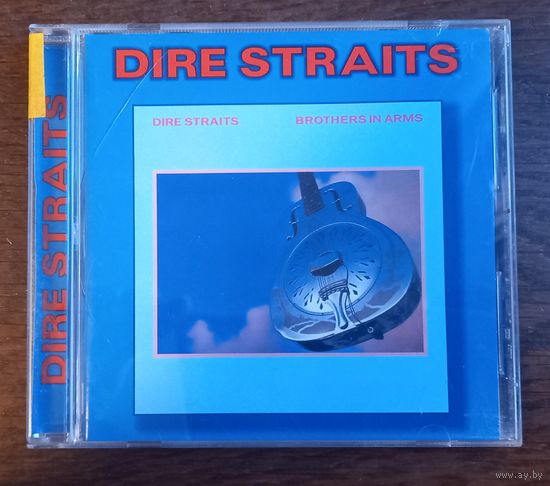 Dire Straits - Brothers In Arms