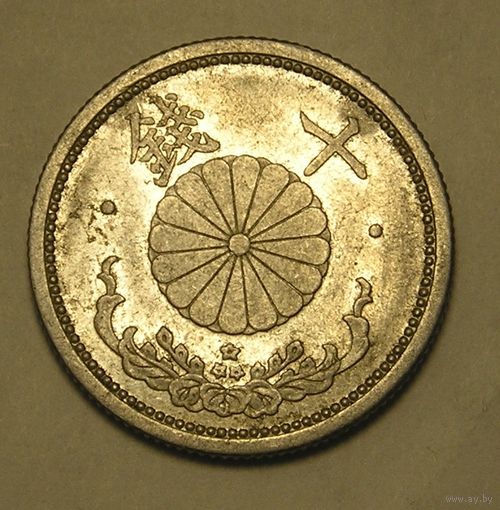 Япония 10 Сен 1942