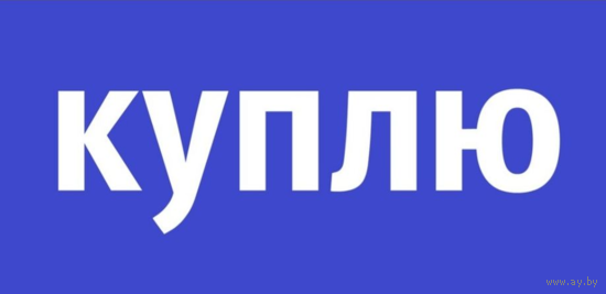 Парадная офицерская форма (цвет морской волны)